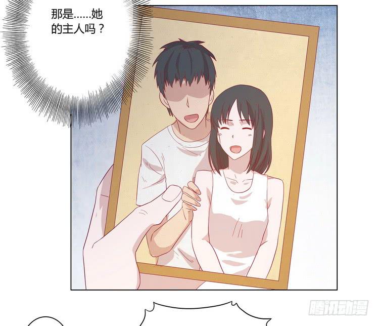 去死吧！傻狗！45