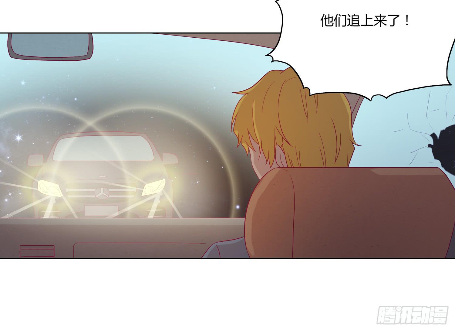 你要敢碰他我杀了你！9
