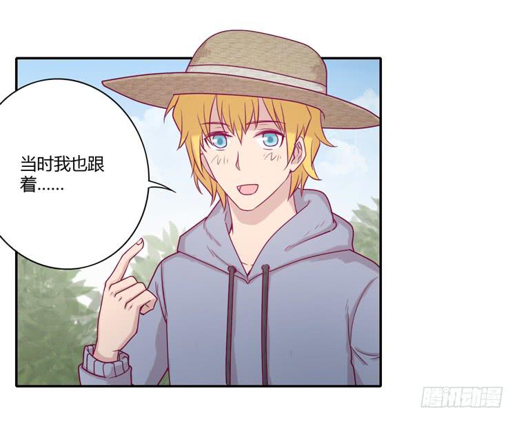 一直陪你走到最后…20