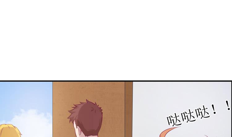 你来这里做什么？28