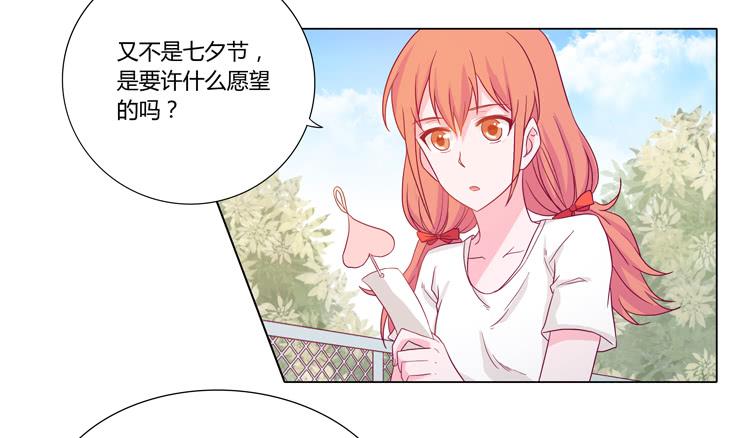 运动会大比拼12