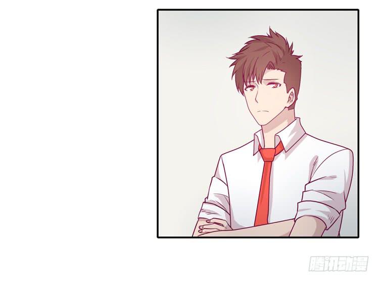 你为什么不相信我？47