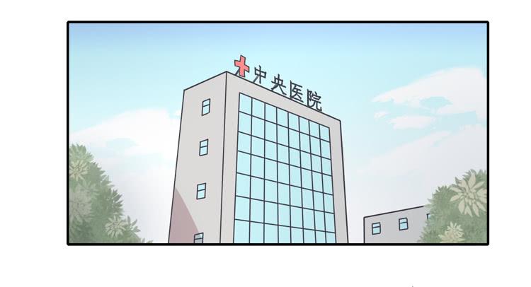什么？！他要自杀？！47