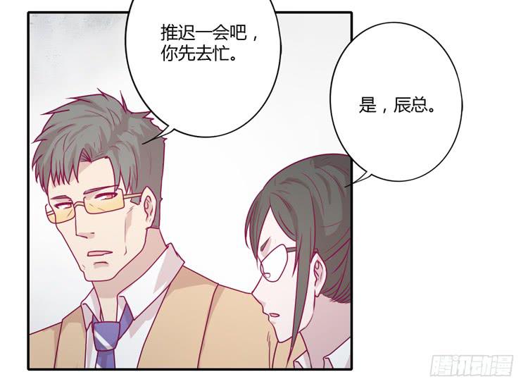 蕾蕾不见了？！4