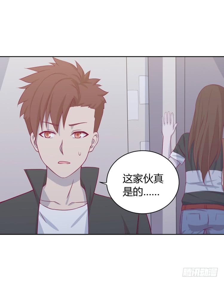 让麦活下来的其他方法6