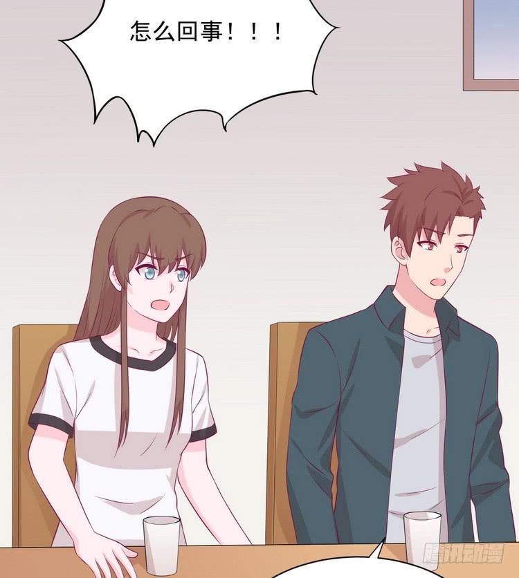 天灾降临，拯救村子！30
