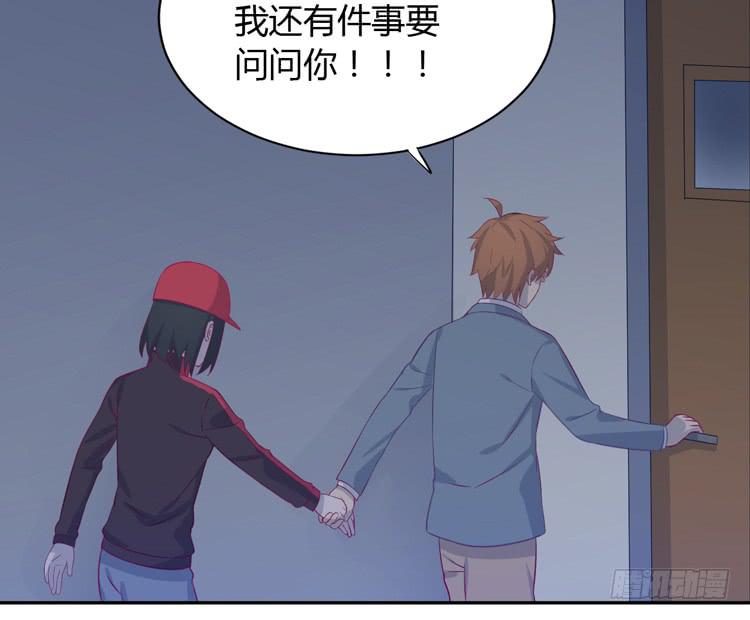 这件事，绝对不能让她知道！18