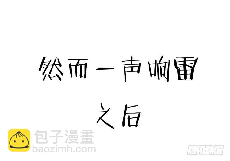 上山的寻觅10