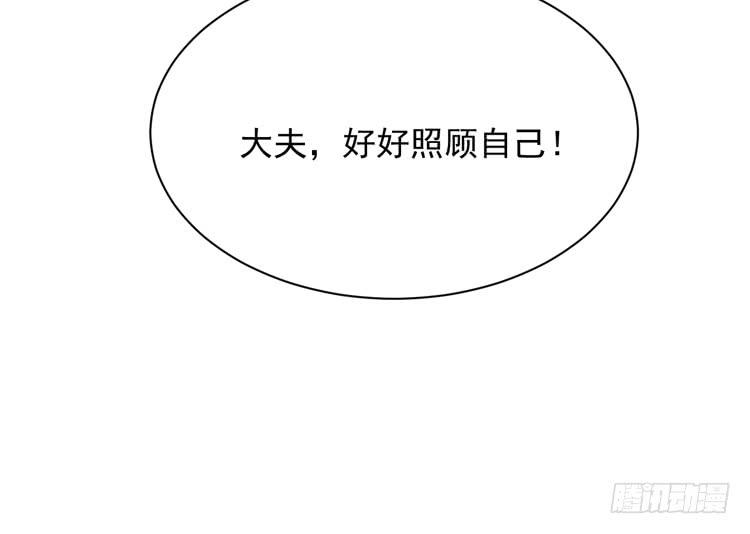 我们终于能在一起了。26