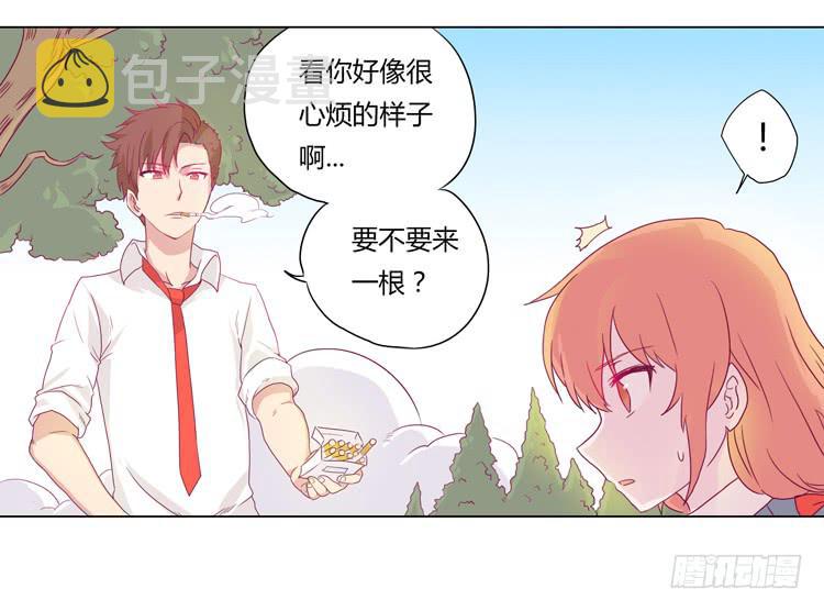 别逼我…24