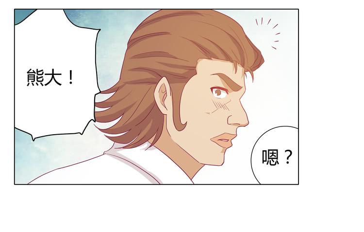 和辰风牵手8