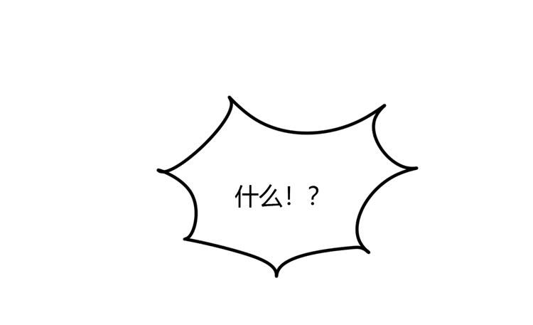 我依然喜欢辰风3
