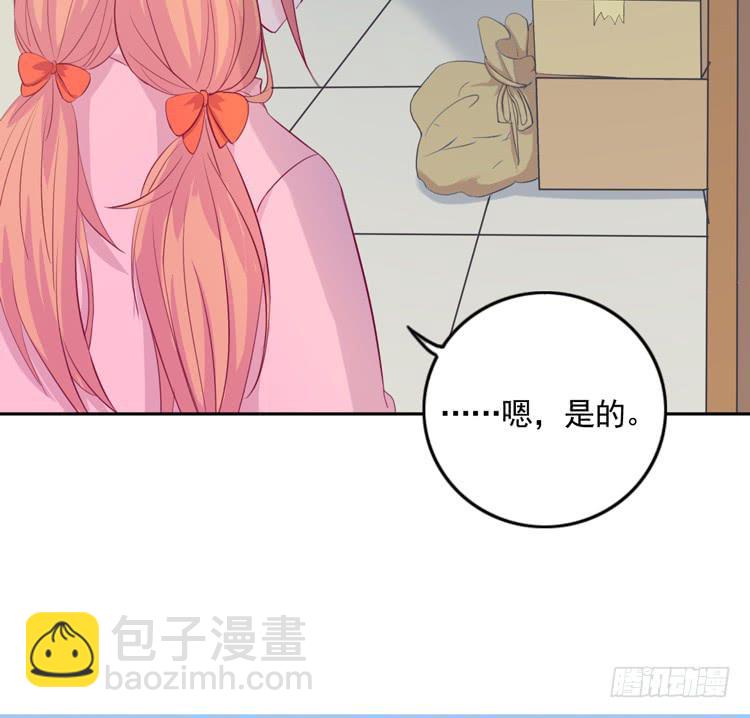 重遇阿瑜48