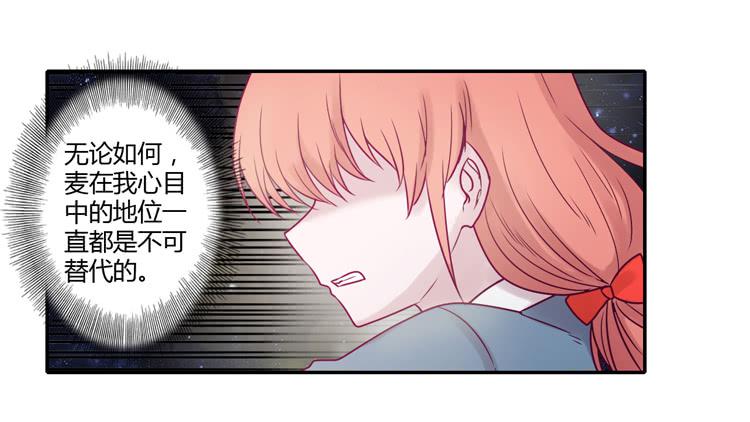 不要再蒙在鼓里了43