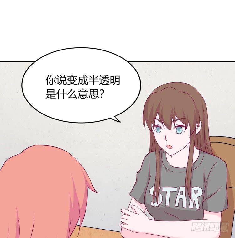 我依然喜欢辰风37