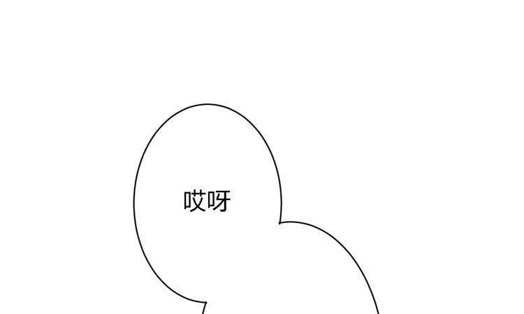 我有护卫了38