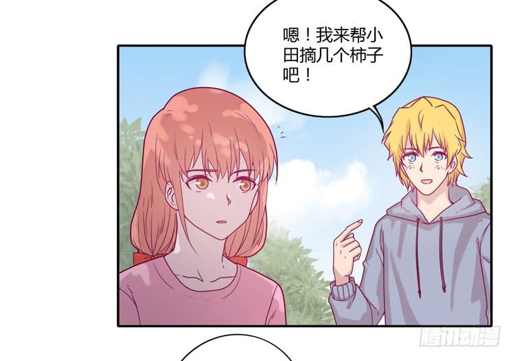 一直陪你走到最后…3