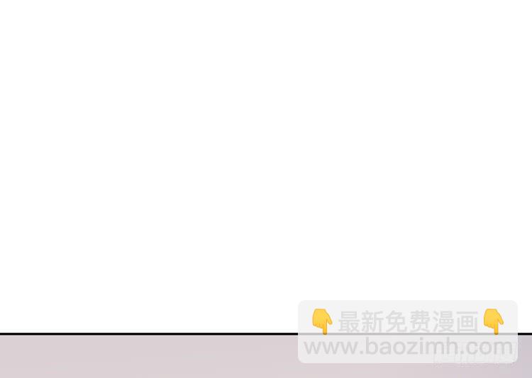 交换寿命的秘密，也应该告诉你了。45