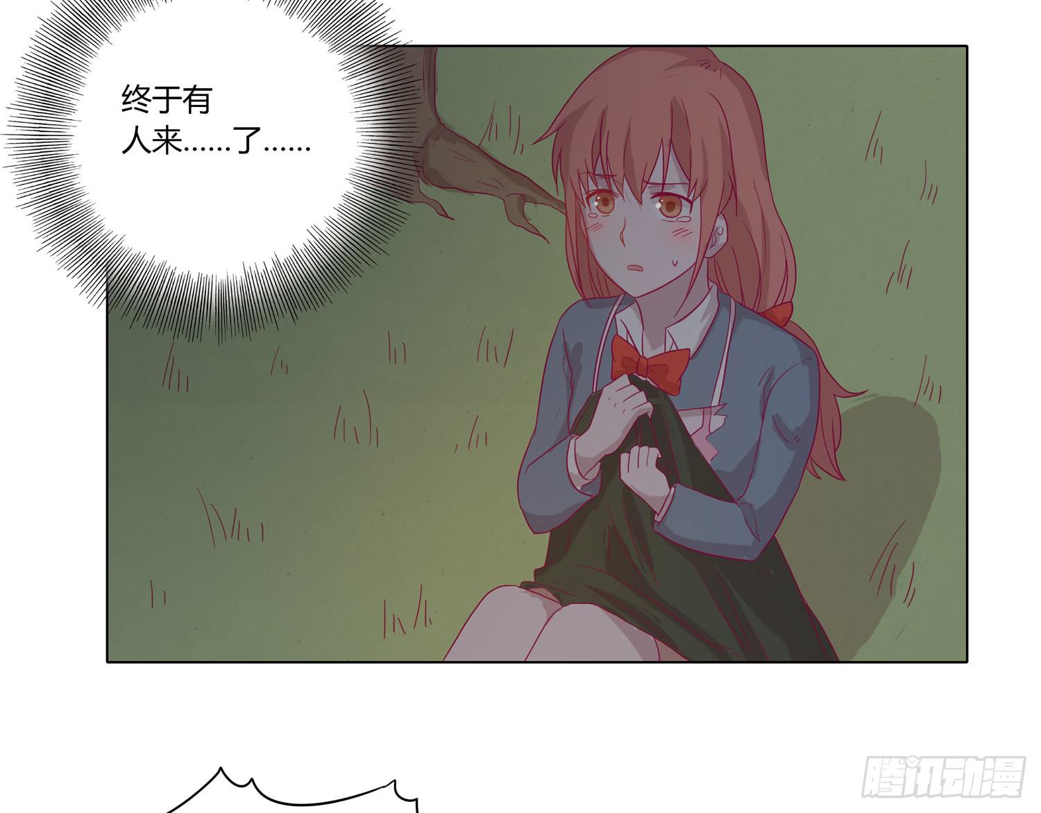 无论如何我都要救出他们！5