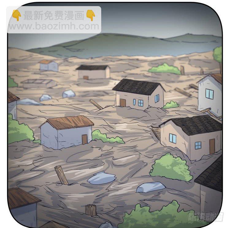 寻找梦境的答案37