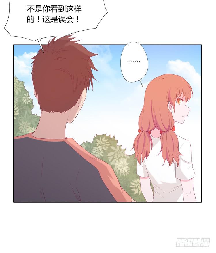 麦的吻6