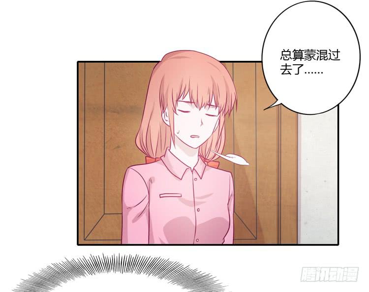辰风，不要离开我！14