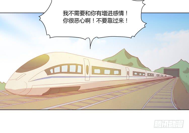 辰风，厉害了我的学霸！17