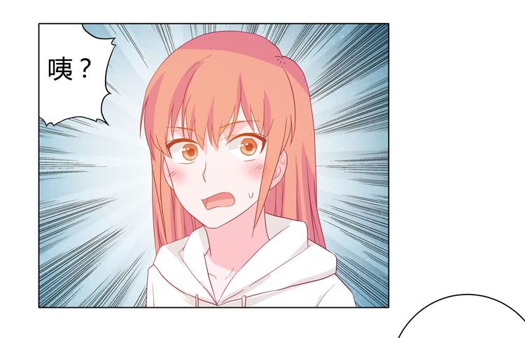 小田失踪了？13