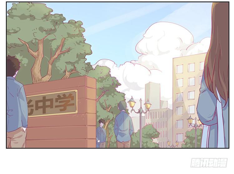 你给我把衣服脱了？！！33