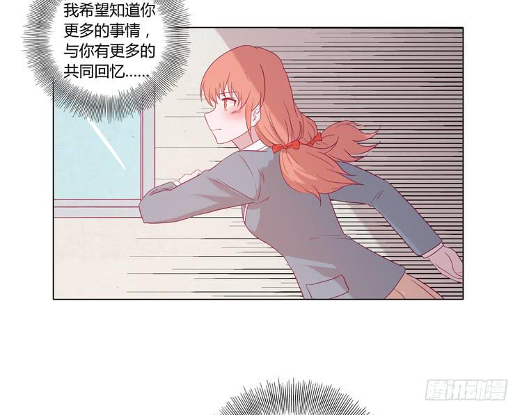 麦，我喜欢你36