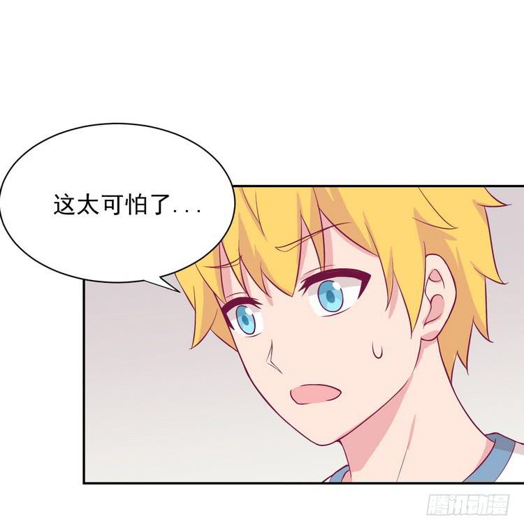 请告诉我答案吧。8