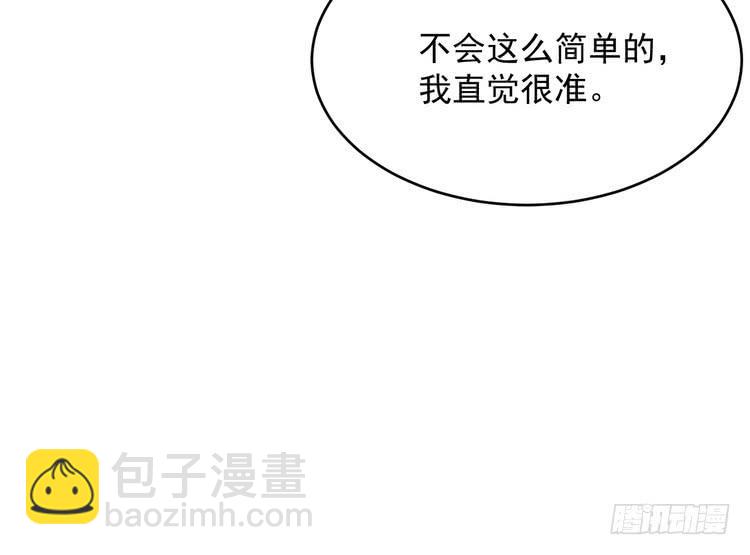 寻找梦境的答案42