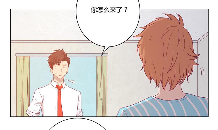 小田，不要走！5
