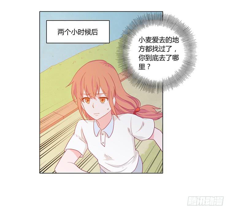 没有呼吸了43