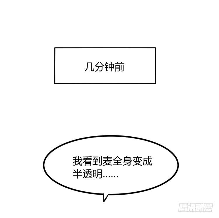 我依然喜欢辰风1