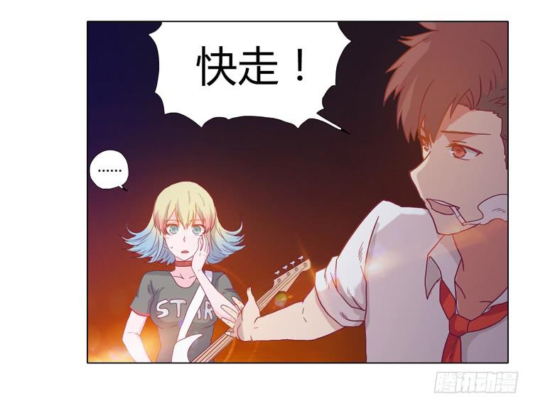 熊大搞事情！35