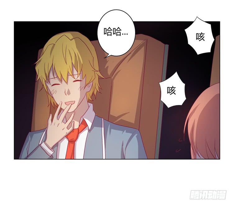 一条狗的使命18