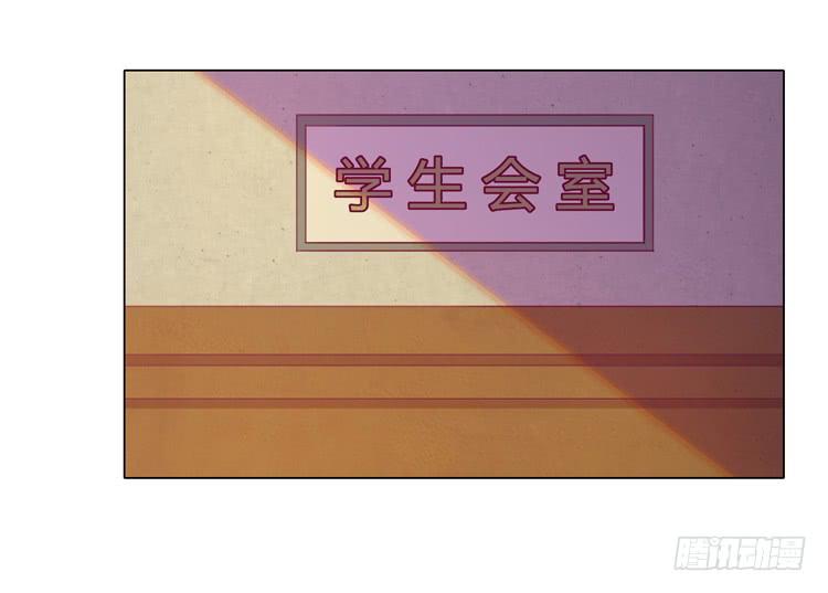 和辰风牵手21