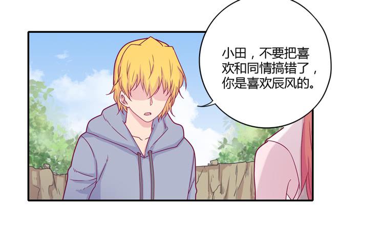 你的身体……21