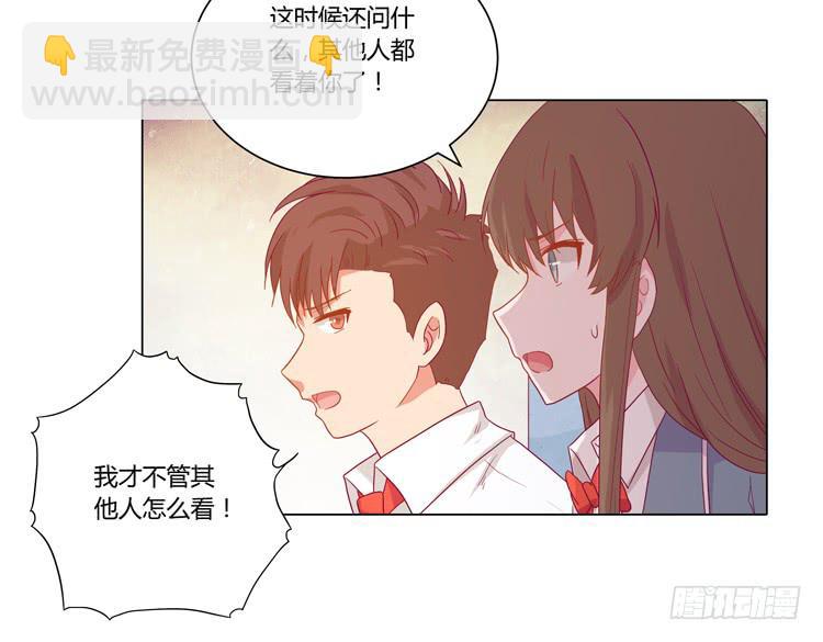 爷爷，我要见小麦！12