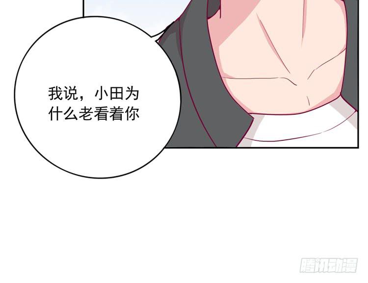 不要过来！6