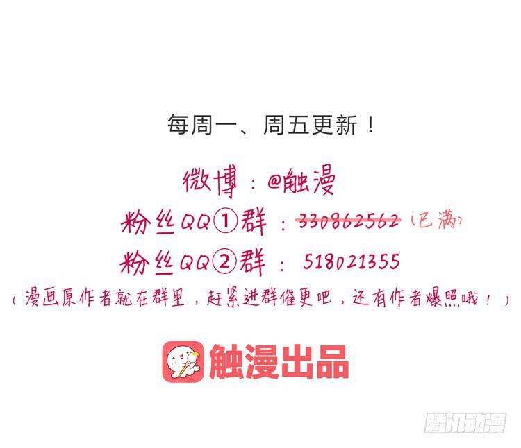 是我太懦弱了42
