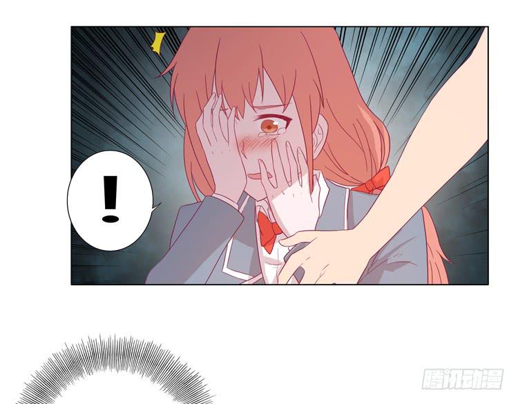 混蛋！你把她当什么了3