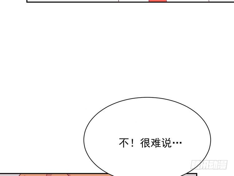 请告诉我答案吧。33
