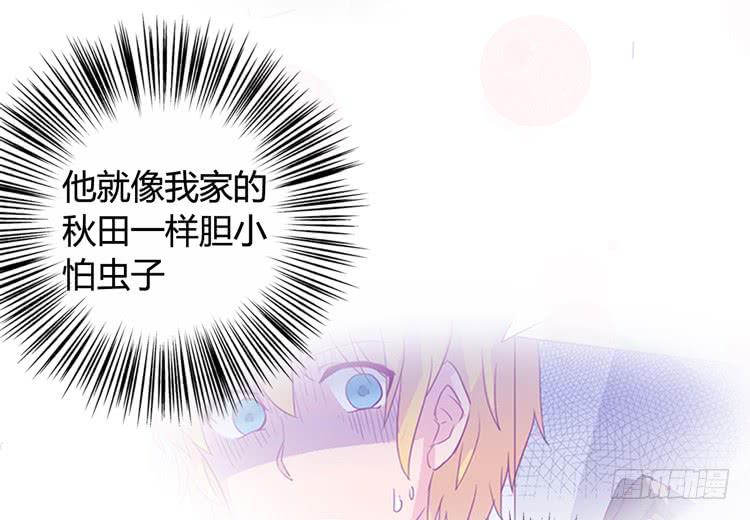 为什么我抓不住她15