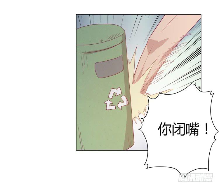 请和我交往吧！33