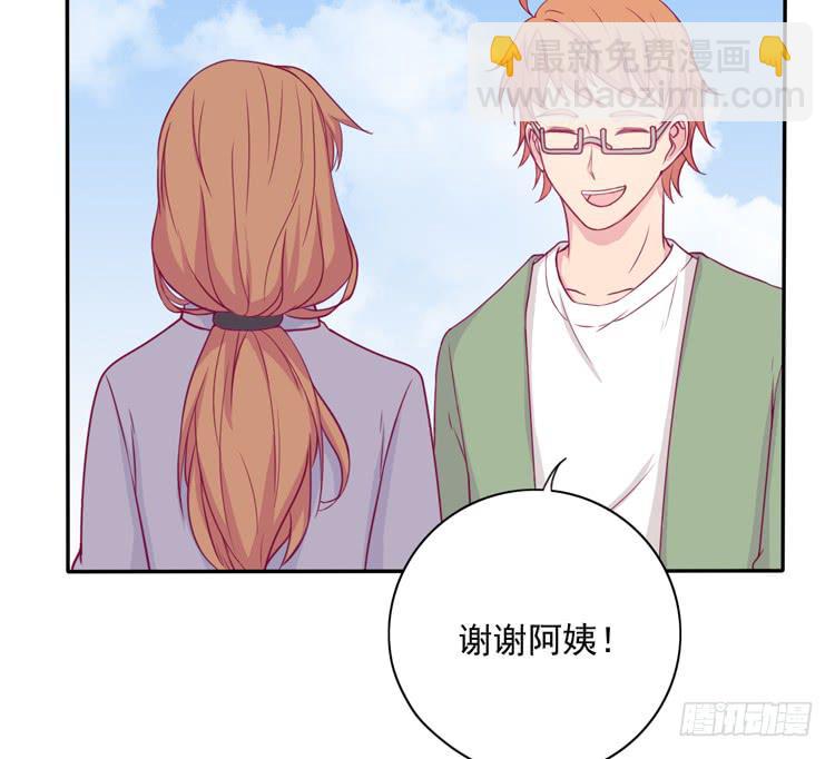 辰风留下来了！？49