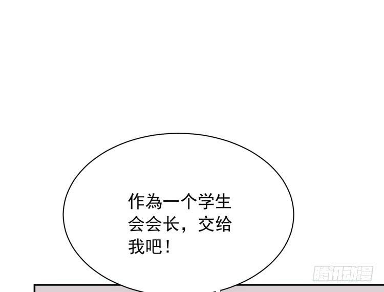 立刻行动吧！31