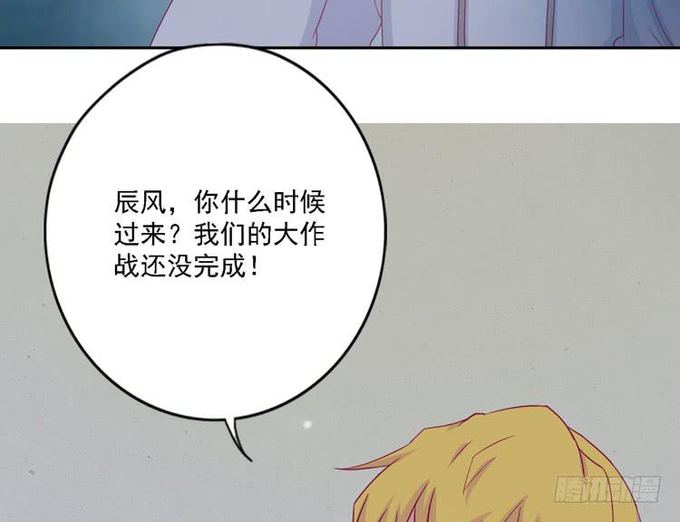 体检结果是……34