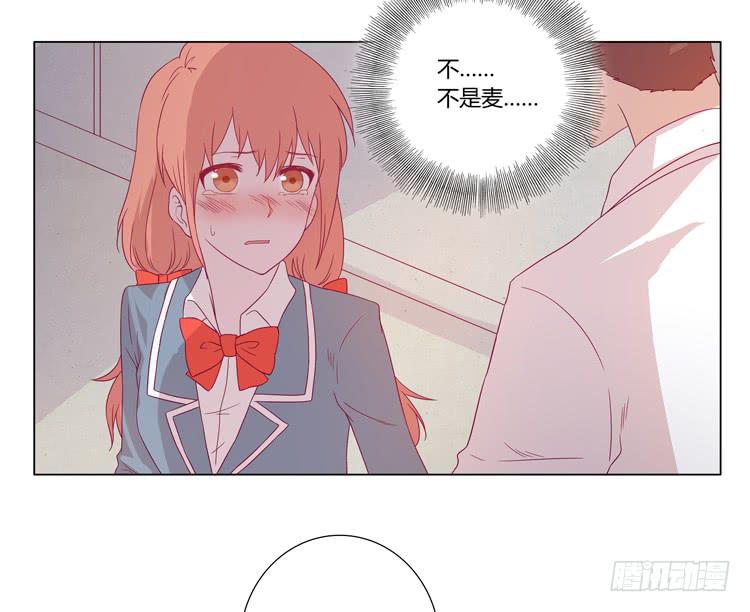混蛋！你把她当什么了6